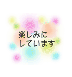 【敬語】誰にでも使い易い☆面白い透け感（個別スタンプ：3）