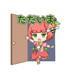 クララス 日常スタンプ（個別スタンプ：9）