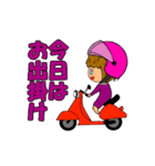 原付バイク少女（個別スタンプ：20）