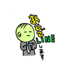 無表情で生きるためのLINEスタンプ！！（個別スタンプ：1）