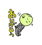 無表情で生きるためのLINEスタンプ！！（個別スタンプ：2）