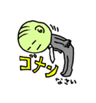 無表情で生きるためのLINEスタンプ！！（個別スタンプ：3）