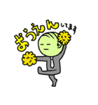 無表情で生きるためのLINEスタンプ！！（個別スタンプ：4）