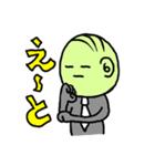 無表情で生きるためのLINEスタンプ！！（個別スタンプ：6）