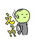 無表情で生きるためのLINEスタンプ！！（個別スタンプ：7）