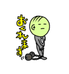 無表情で生きるためのLINEスタンプ！！（個別スタンプ：8）