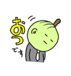 無表情で生きるためのLINEスタンプ！！（個別スタンプ：9）