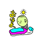 無表情で生きるためのLINEスタンプ！！（個別スタンプ：11）