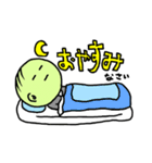 無表情で生きるためのLINEスタンプ！！（個別スタンプ：12）