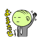 無表情で生きるためのLINEスタンプ！！（個別スタンプ：13）