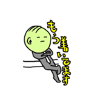 無表情で生きるためのLINEスタンプ！！（個別スタンプ：14）