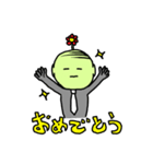 無表情で生きるためのLINEスタンプ！！（個別スタンプ：15）