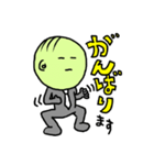 無表情で生きるためのLINEスタンプ！！（個別スタンプ：18）