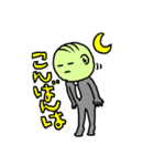 無表情で生きるためのLINEスタンプ！！（個別スタンプ：20）