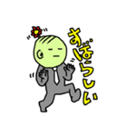 無表情で生きるためのLINEスタンプ！！（個別スタンプ：21）