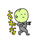 無表情で生きるためのLINEスタンプ！！（個別スタンプ：22）