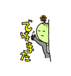 無表情で生きるためのLINEスタンプ！！（個別スタンプ：23）