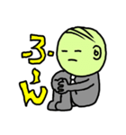 無表情で生きるためのLINEスタンプ！！（個別スタンプ：25）