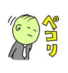 無表情で生きるためのLINEスタンプ！！（個別スタンプ：27）