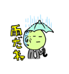 無表情で生きるためのLINEスタンプ！！（個別スタンプ：31）