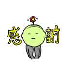 無表情で生きるためのLINEスタンプ！！（個別スタンプ：32）