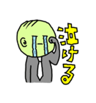 無表情で生きるためのLINEスタンプ！！（個別スタンプ：33）