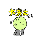 無表情で生きるためのLINEスタンプ！！（個別スタンプ：36）