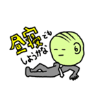 無表情で生きるためのLINEスタンプ！！（個別スタンプ：37）