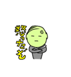 無表情で生きるためのLINEスタンプ！！（個別スタンプ：39）