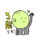 無表情で生きるためのLINEスタンプ！！（個別スタンプ：40）