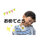 しのびんのすたんぷ（個別スタンプ：7）