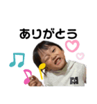 しのびんのすたんぷ（個別スタンプ：11）