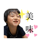 しのびんのすたんぷ（個別スタンプ：12）