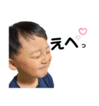 しのびんのすたんぷ（個別スタンプ：17）