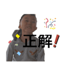 しのびんのすたんぷ（個別スタンプ：22）