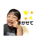 しのびんのすたんぷ（個別スタンプ：23）