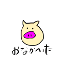 オハナの右手イラスト（個別スタンプ：1）