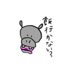 オハナの右手イラスト（個別スタンプ：2）