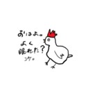 オハナの右手イラスト（個別スタンプ：4）