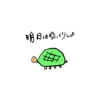 オハナの右手イラスト（個別スタンプ：6）