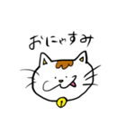 オハナの右手イラスト（個別スタンプ：7）