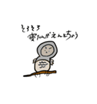 オハナの右手イラスト（個別スタンプ：8）