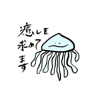 オハナの右手イラスト（個別スタンプ：10）