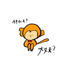 オハナの右手イラスト（個別スタンプ：13）
