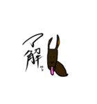 オハナの右手イラスト（個別スタンプ：14）
