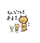 オハナの右手イラスト（個別スタンプ：16）