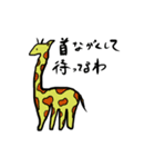 オハナの右手イラスト（個別スタンプ：18）