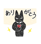 版画風黒猫（個別スタンプ：6）