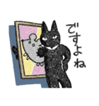 版画風黒猫（個別スタンプ：13）