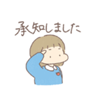 三白眼うさぎとこどもたち（敬語）（個別スタンプ：1）
